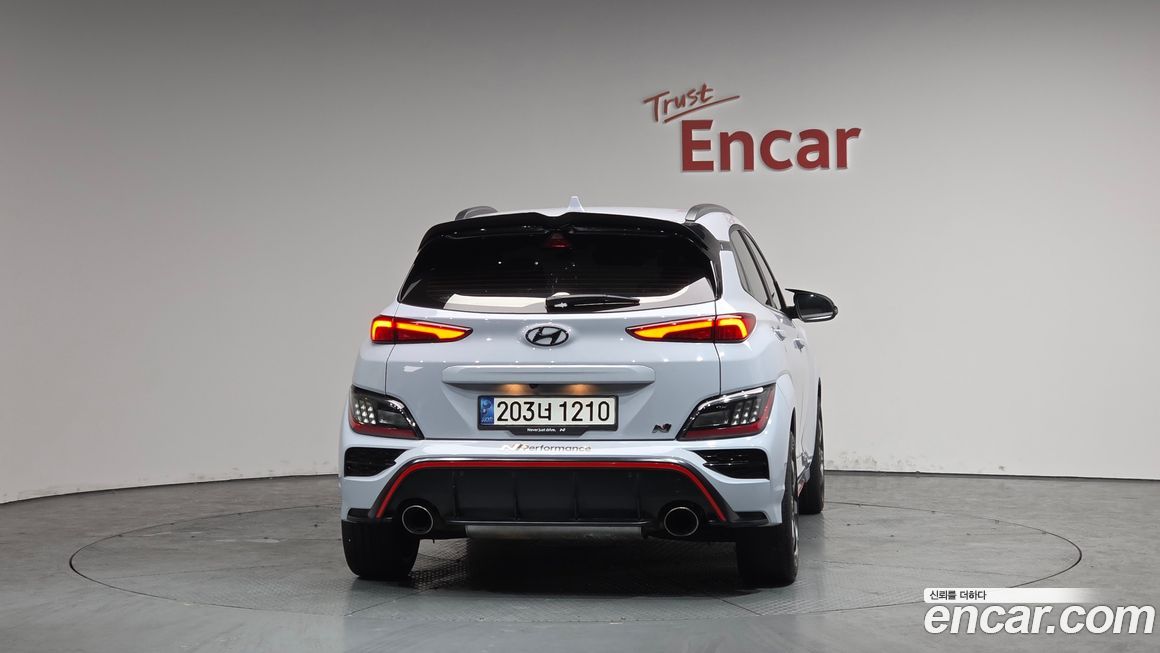 Hyundai Kona 2023