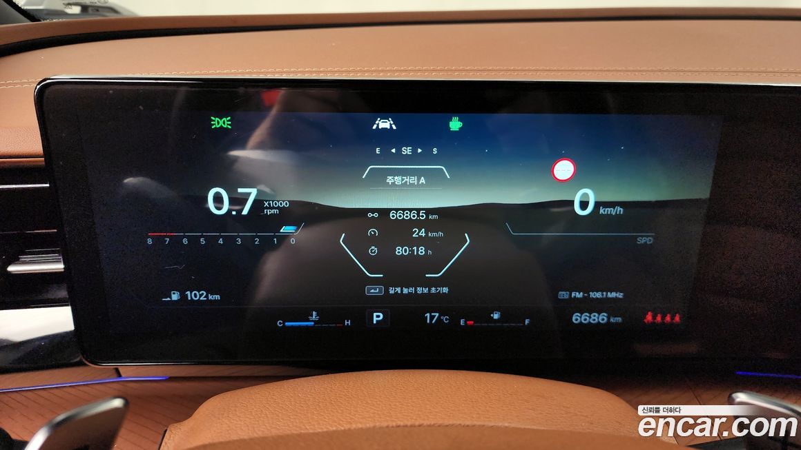 KG_Mobility_Ssangyong Torres 2025