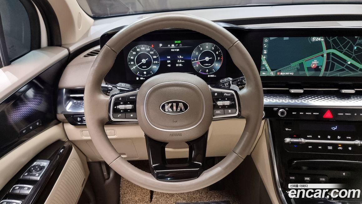 Kia Canival 2021