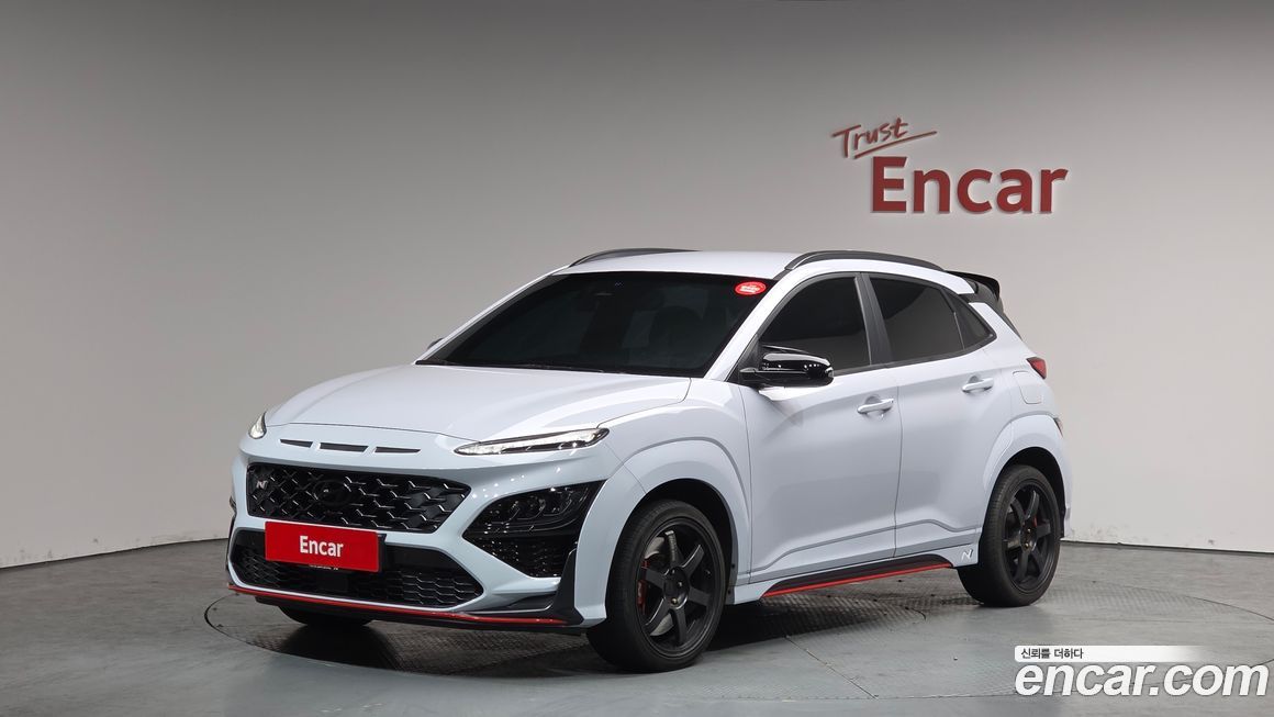 Hyundai Kona 2023