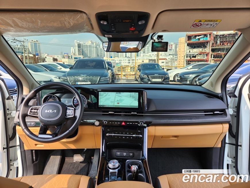 Kia Canival 2023