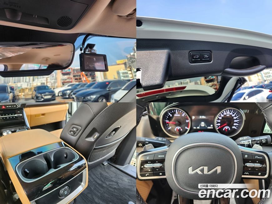 Kia Canival 2023