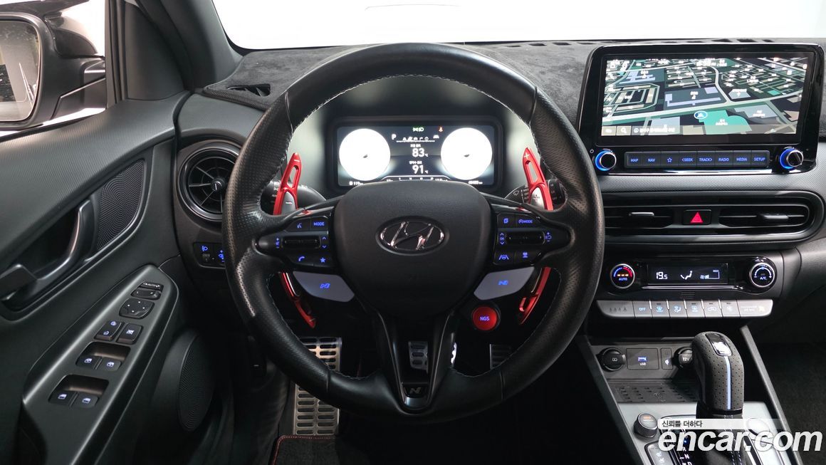 Hyundai Kona 2023
