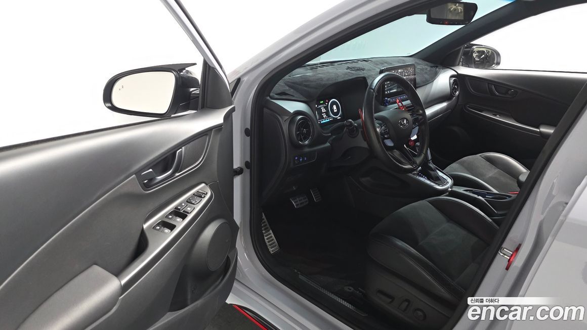 Hyundai Kona 2023