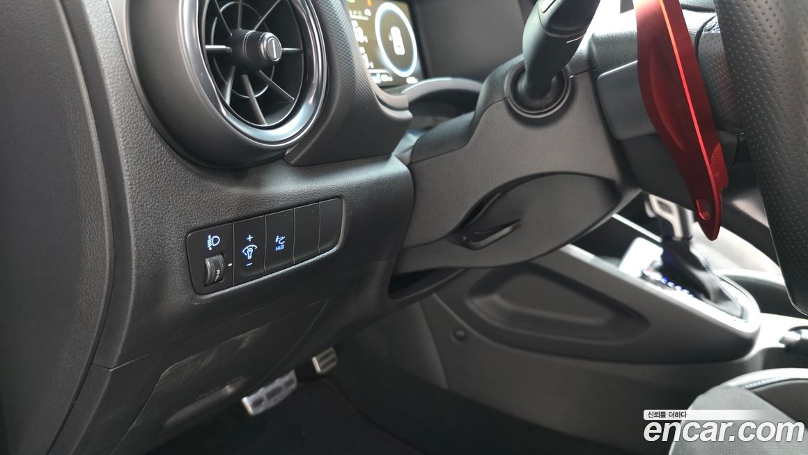Hyundai Kona 2023