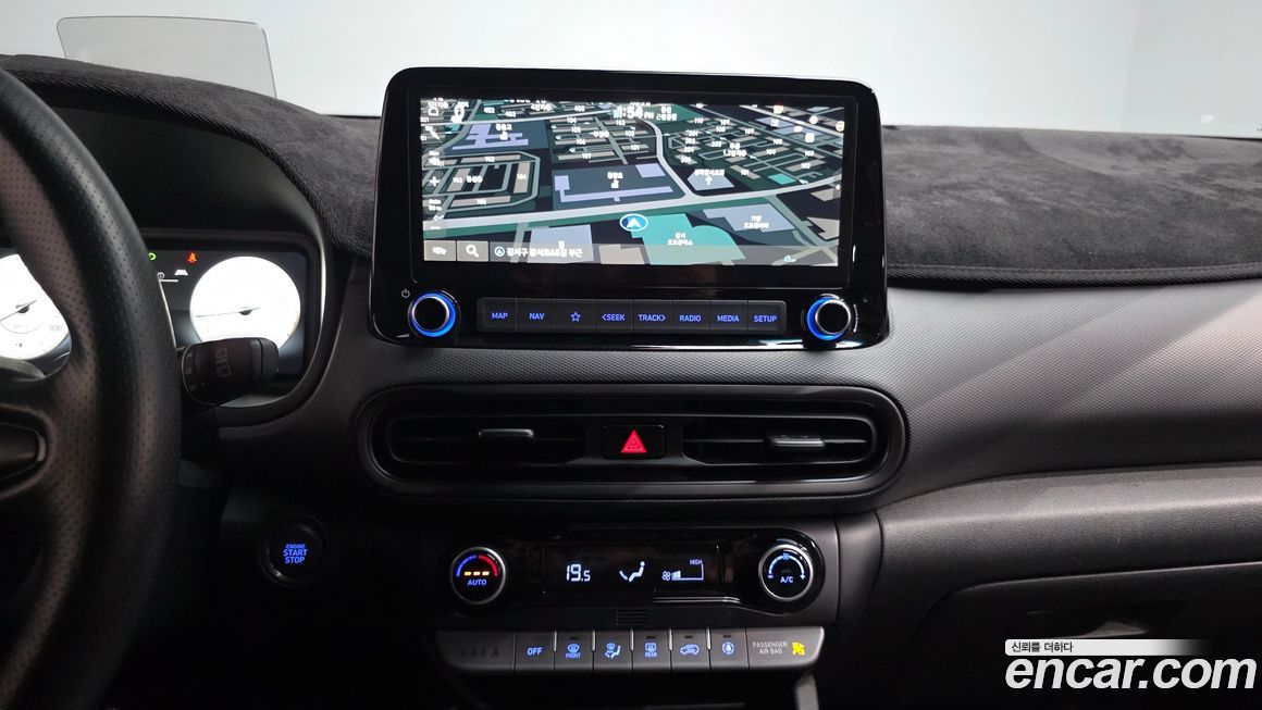 Hyundai Kona 2023