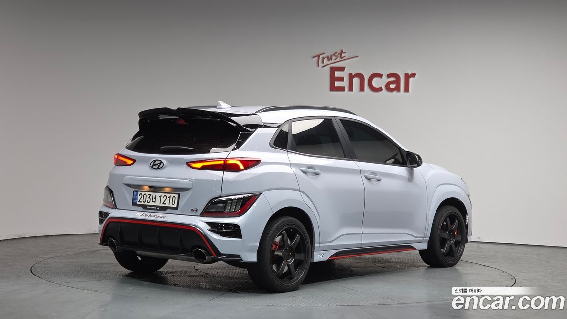 Hyundai Kona 2023