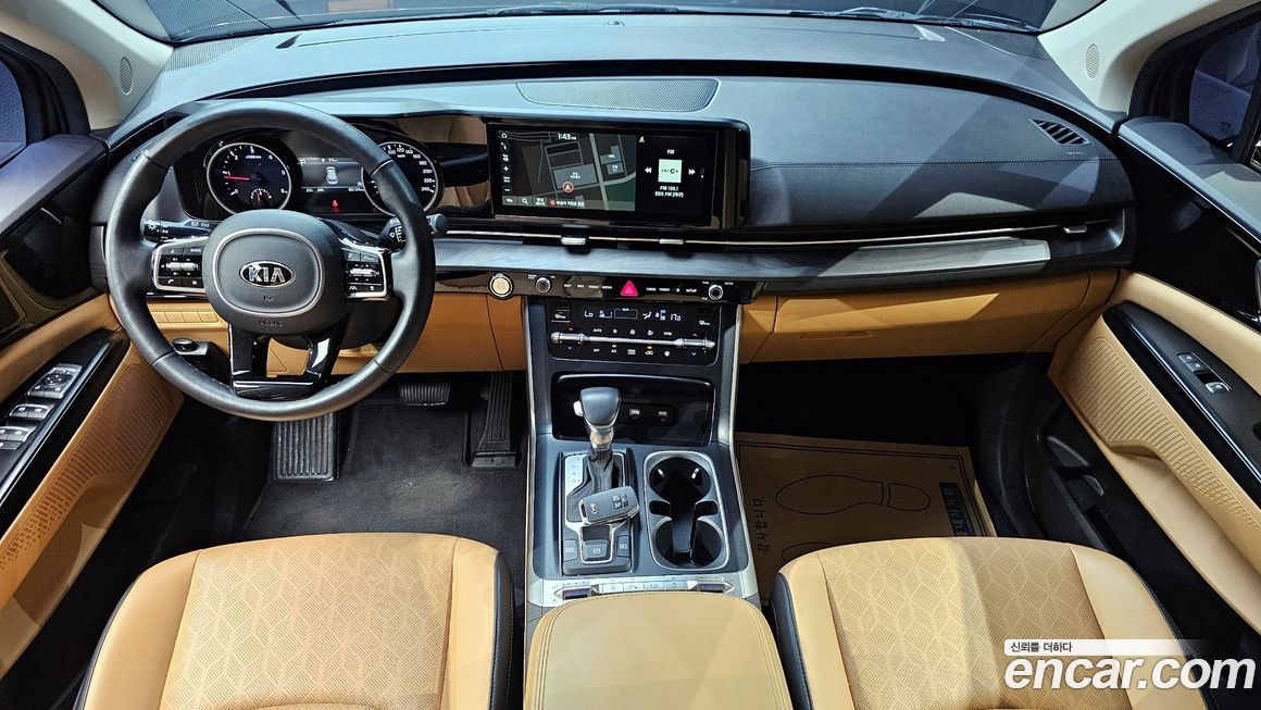 Kia Canival 2021