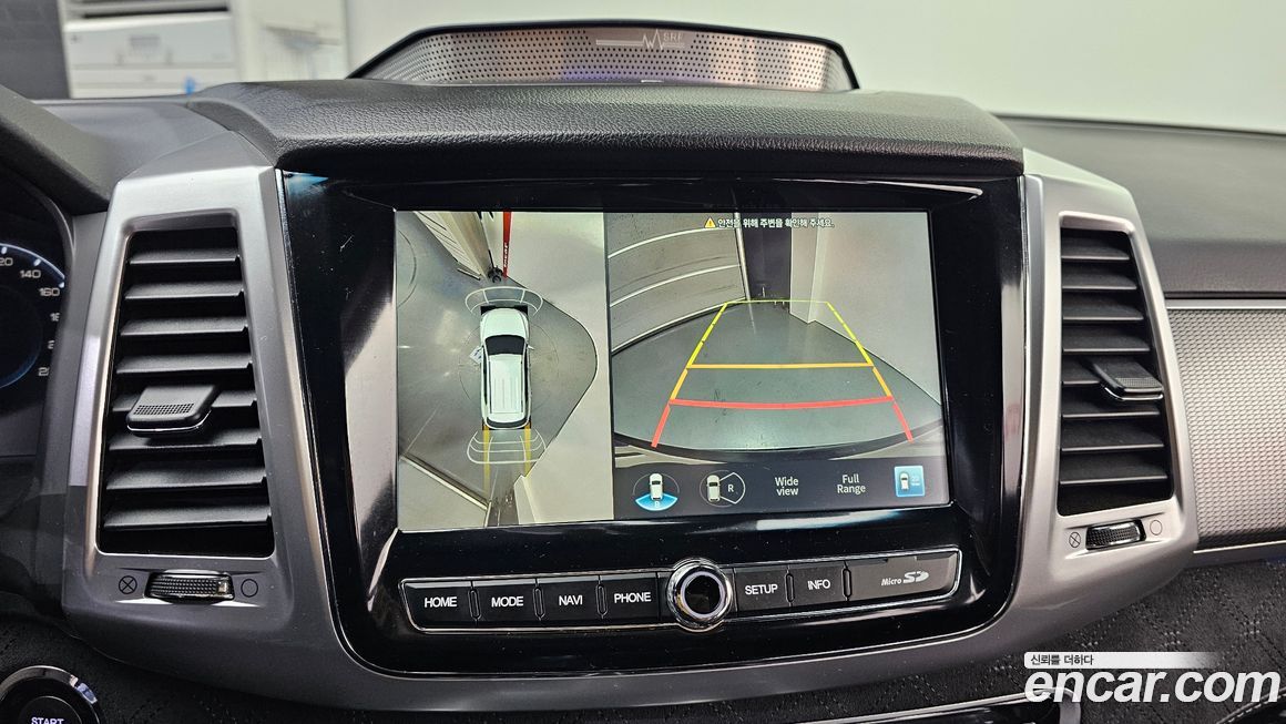 KG_Mobility_Ssangyong Rexton 2021