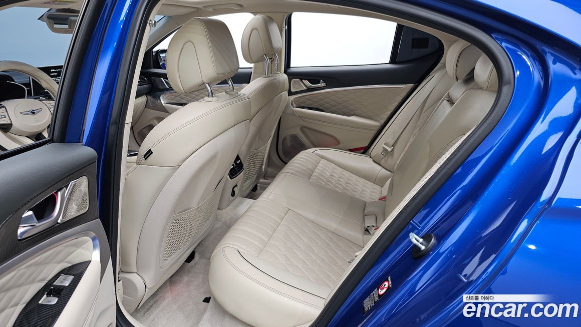 Genesis G70 2020