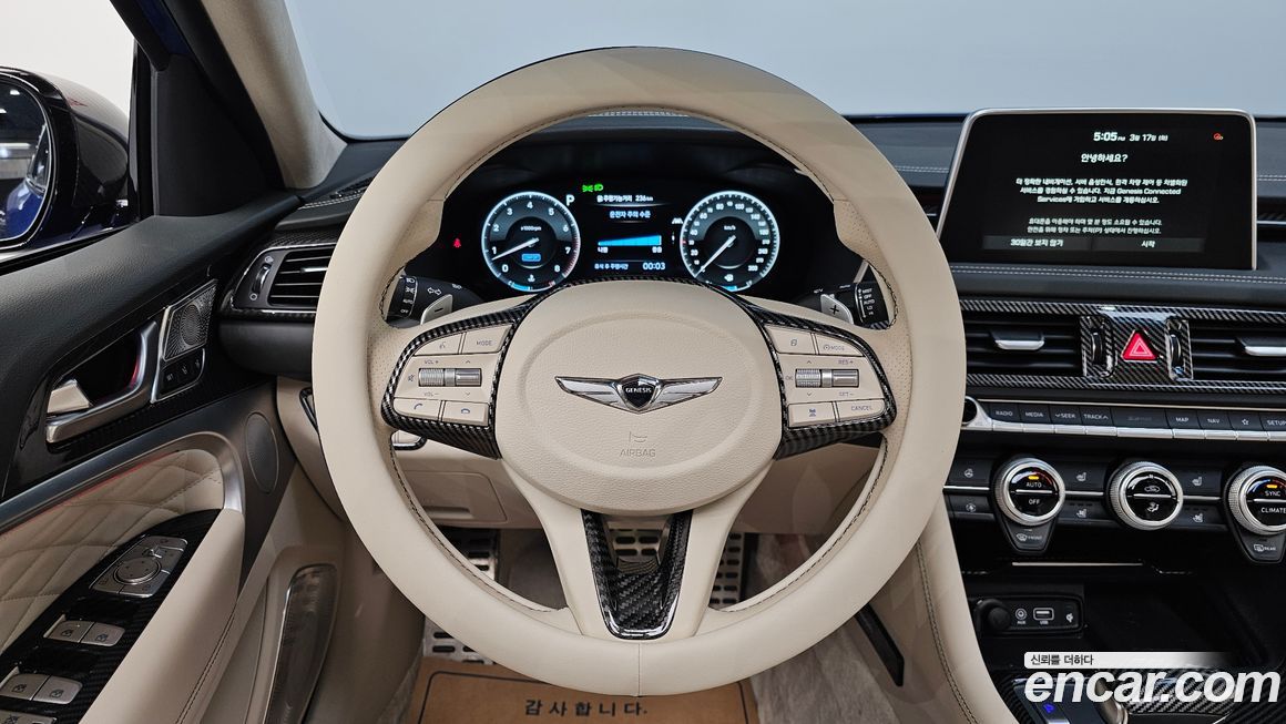 Genesis G70 2020
