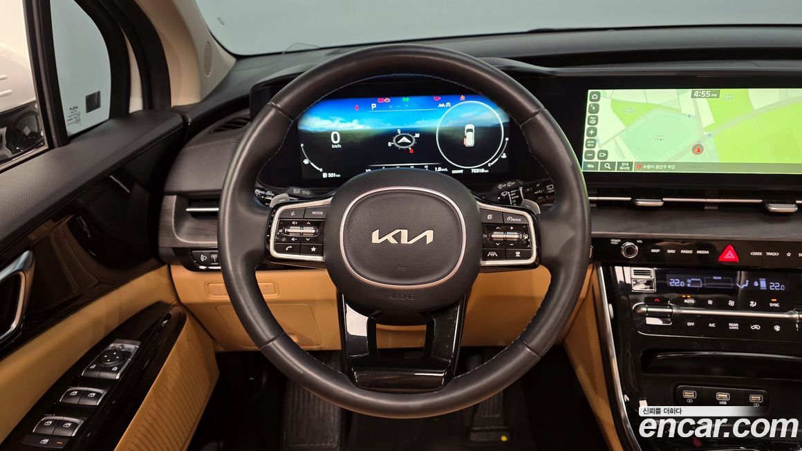 Kia Canival 2023