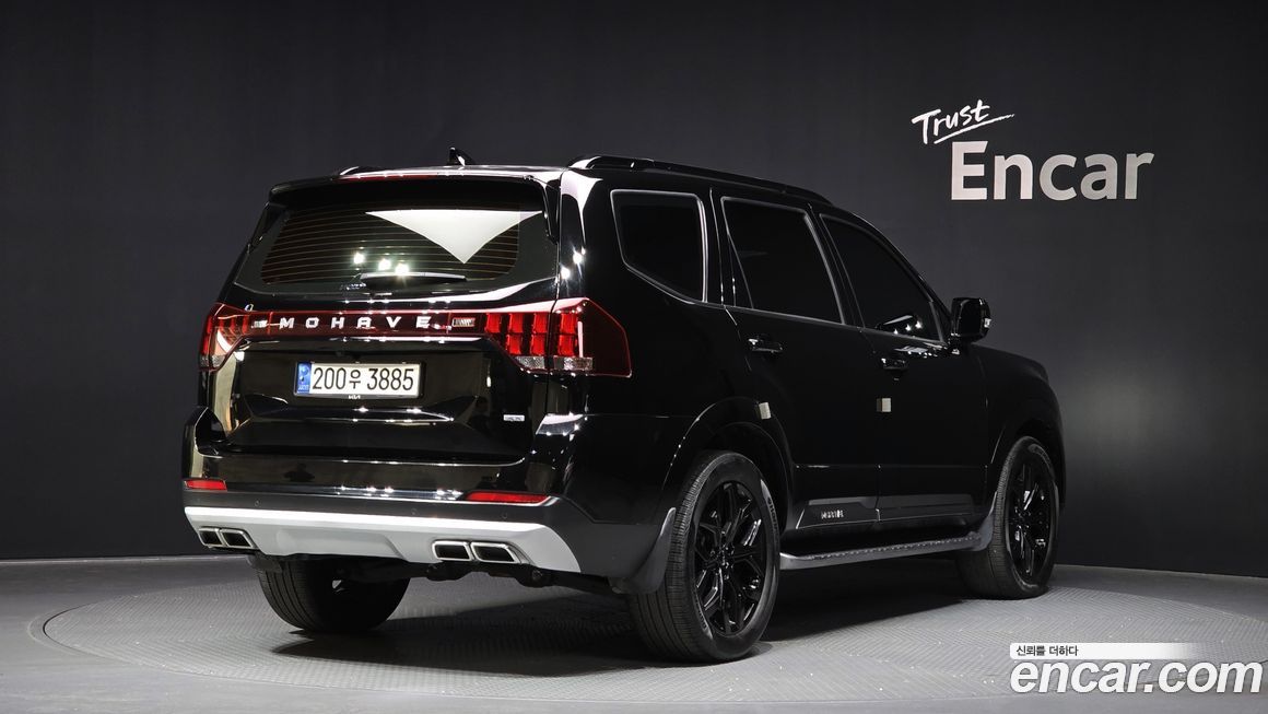 Kia Mohave 2022