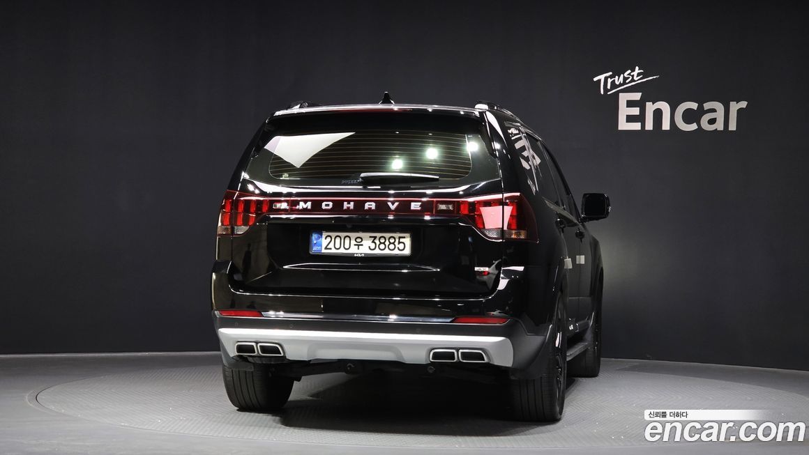 Kia Mohave 2022