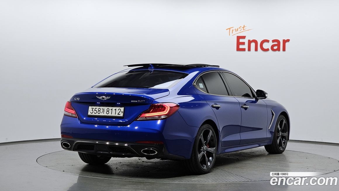 Genesis G70 2020
