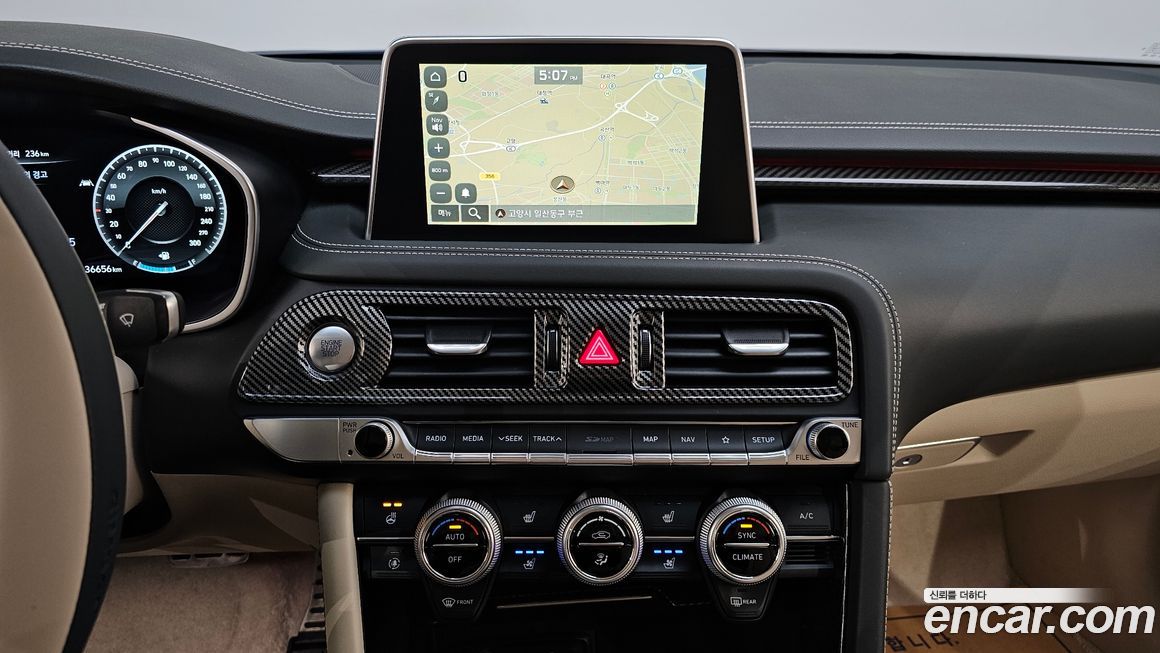 Genesis G70 2020