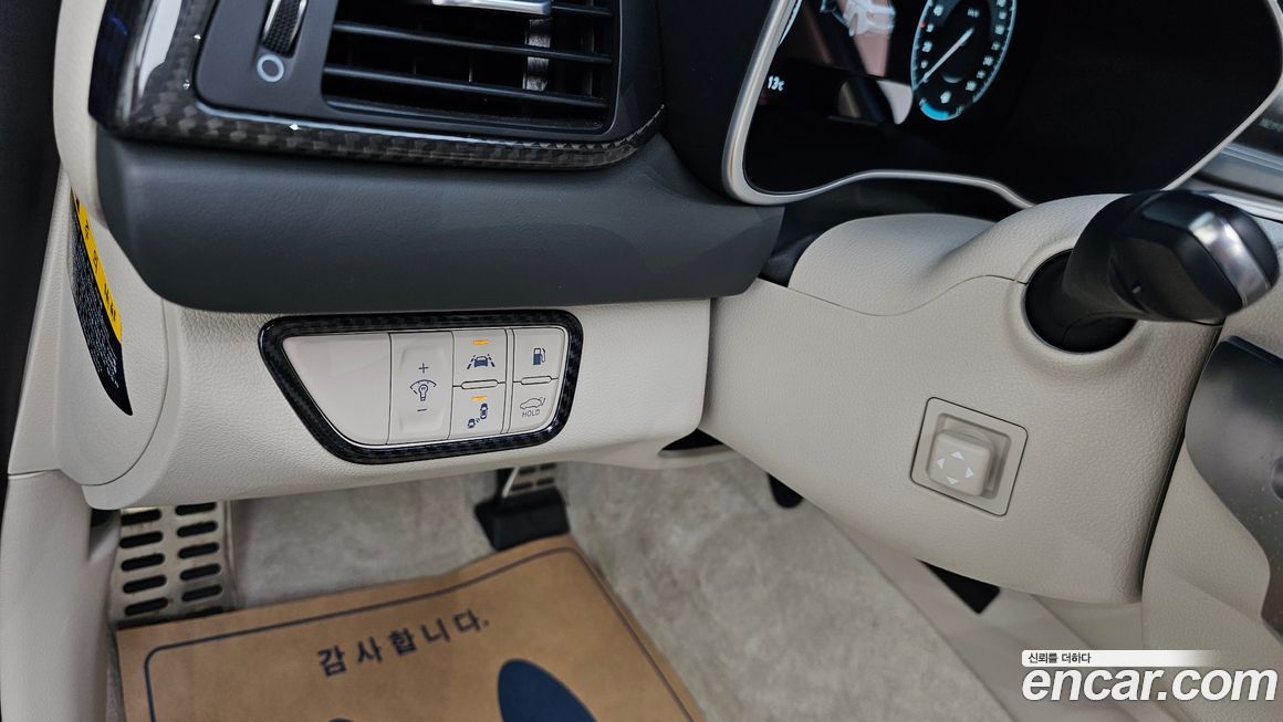 Genesis G70 2020