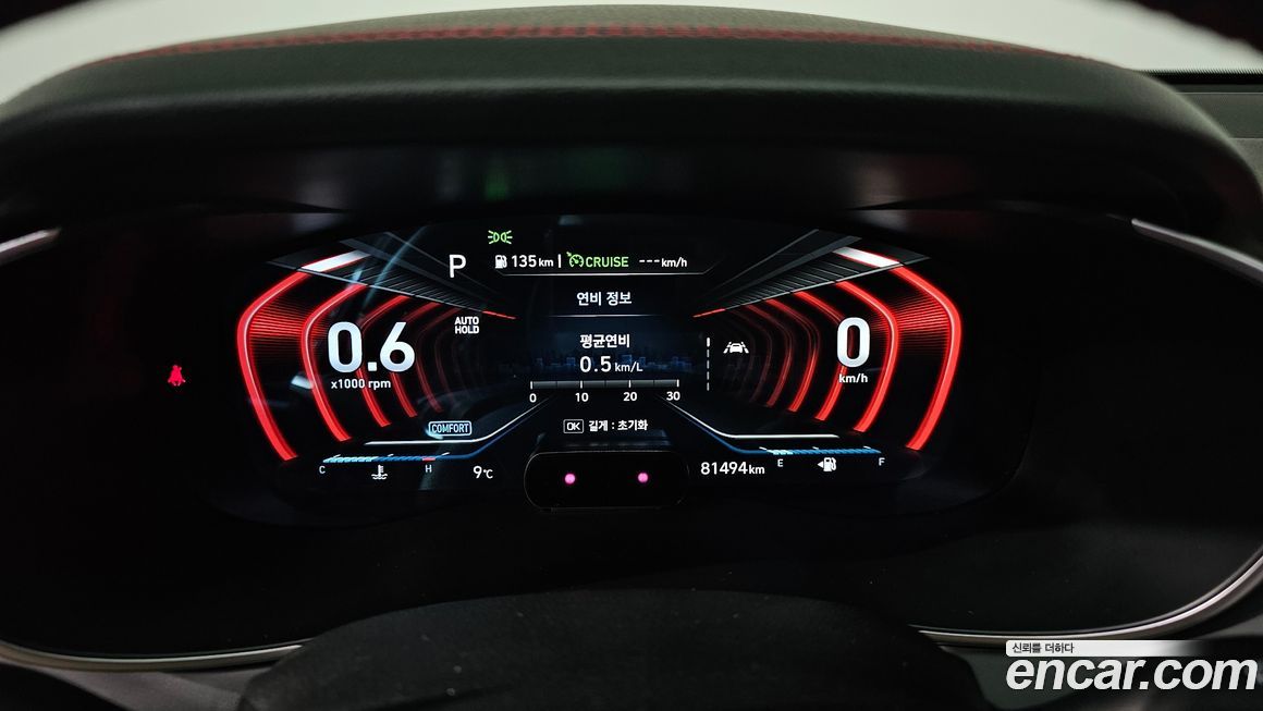 Genesis G70 2019