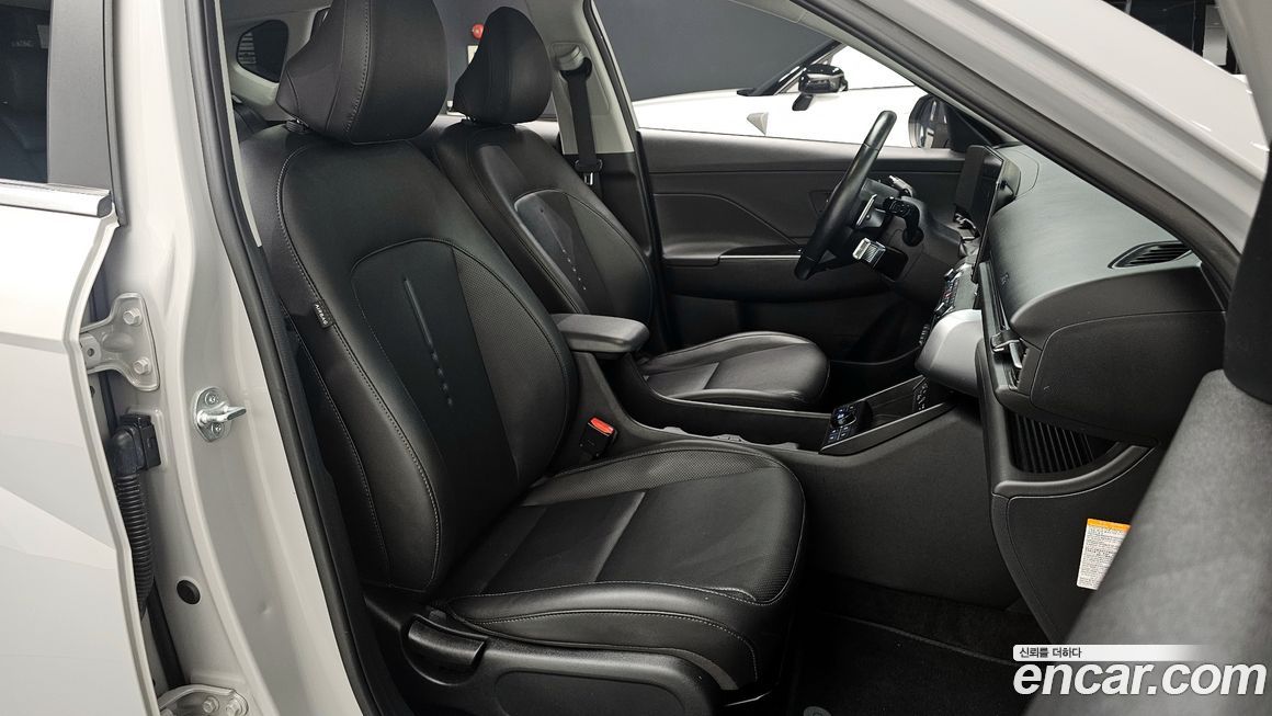 Hyundai Kona 2023