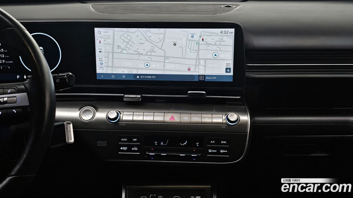 Hyundai Kona 2023