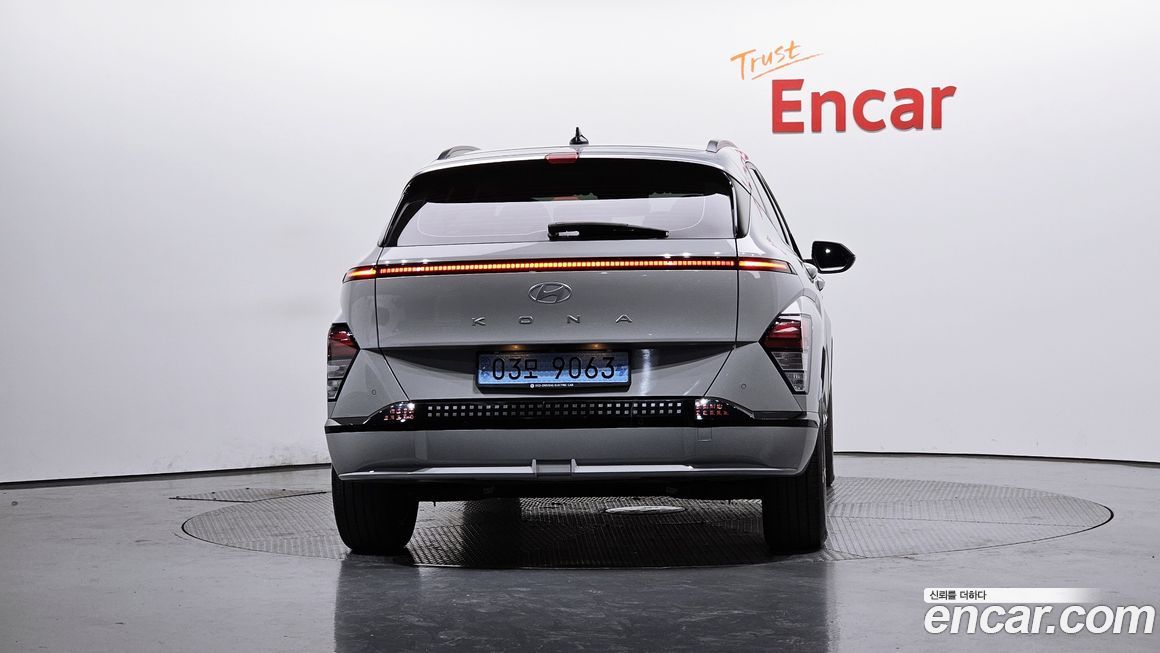 Hyundai Kona 2023