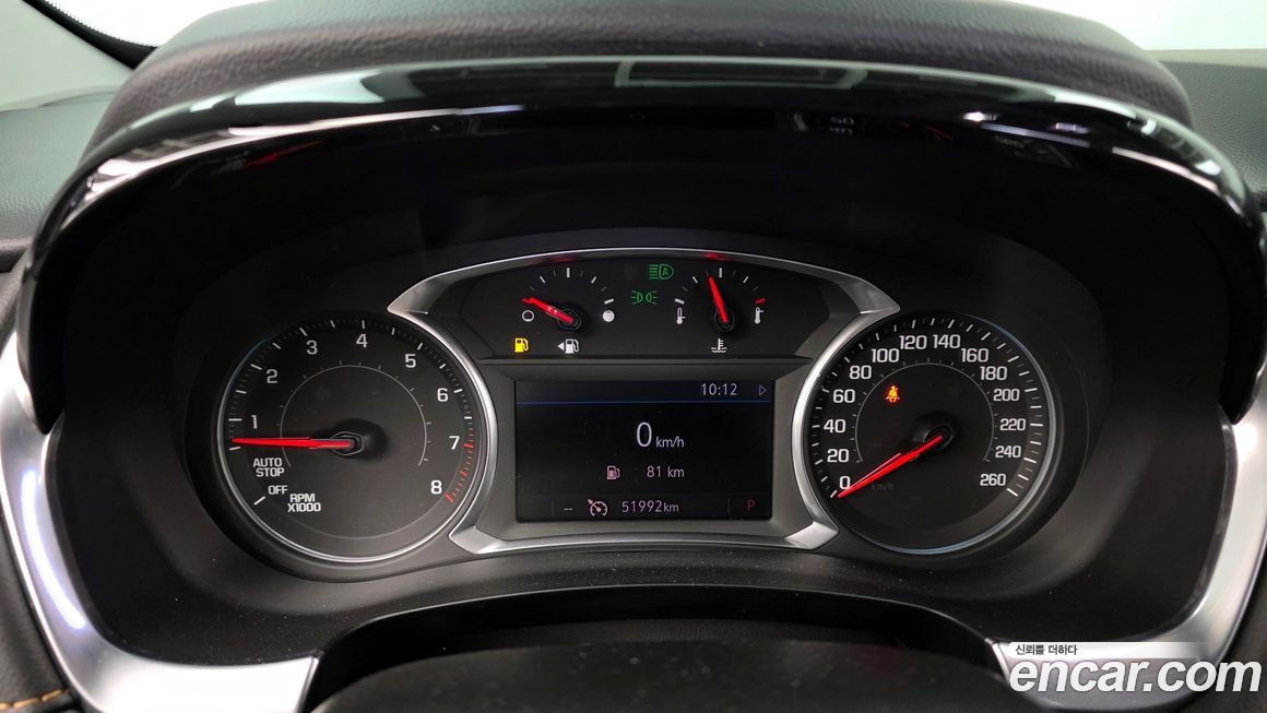 ChevroletGMDaewoo Traverse 2020
