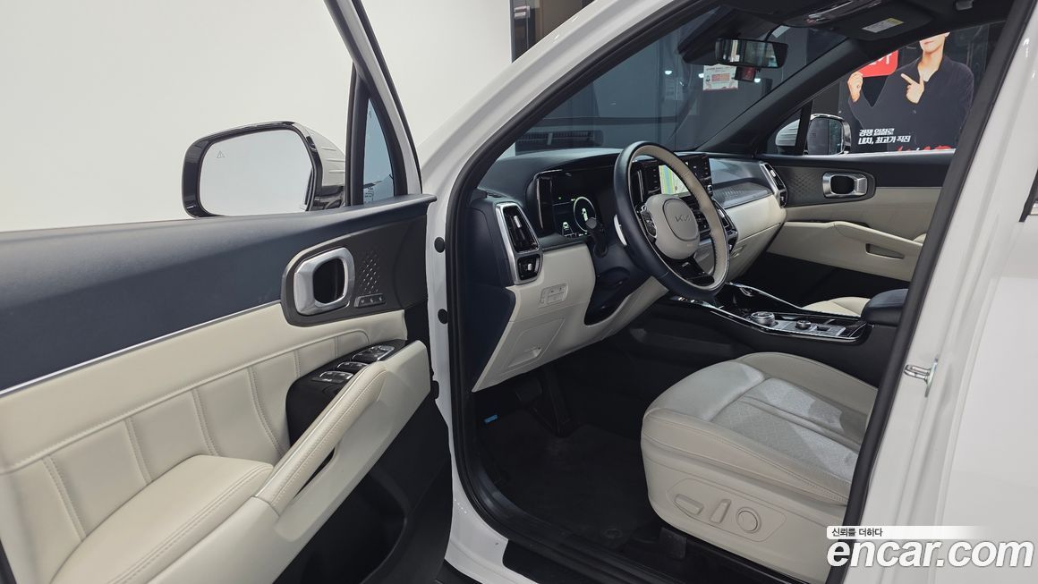 Kia Sorento 2023