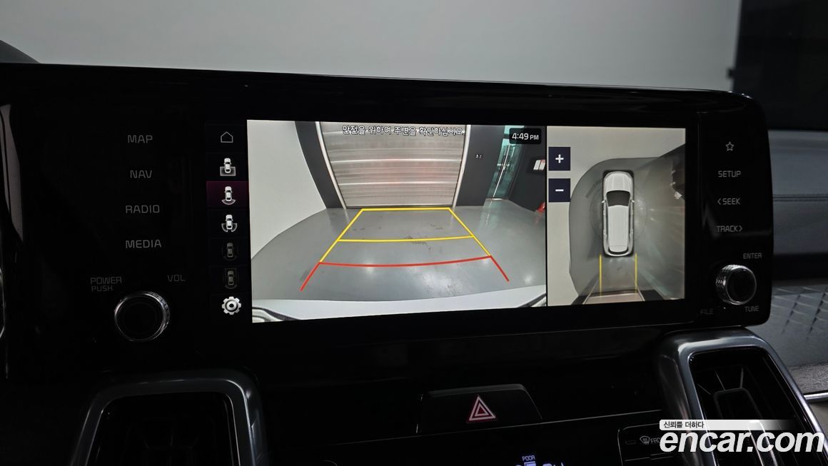 Kia Sorento 2023