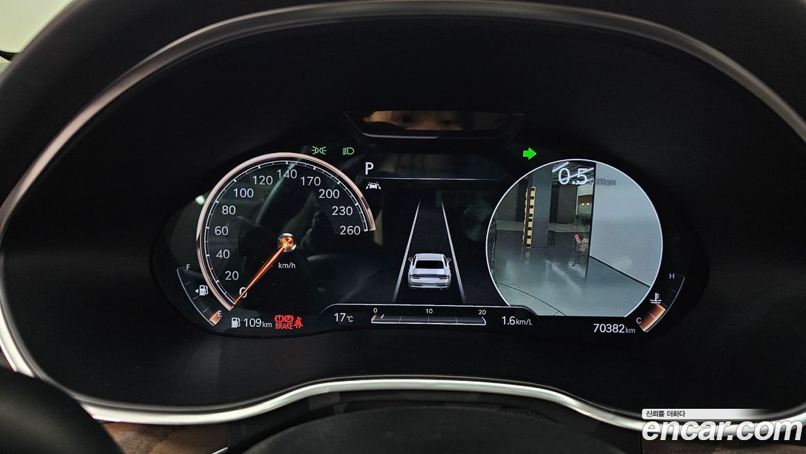 Genesis G80 2021