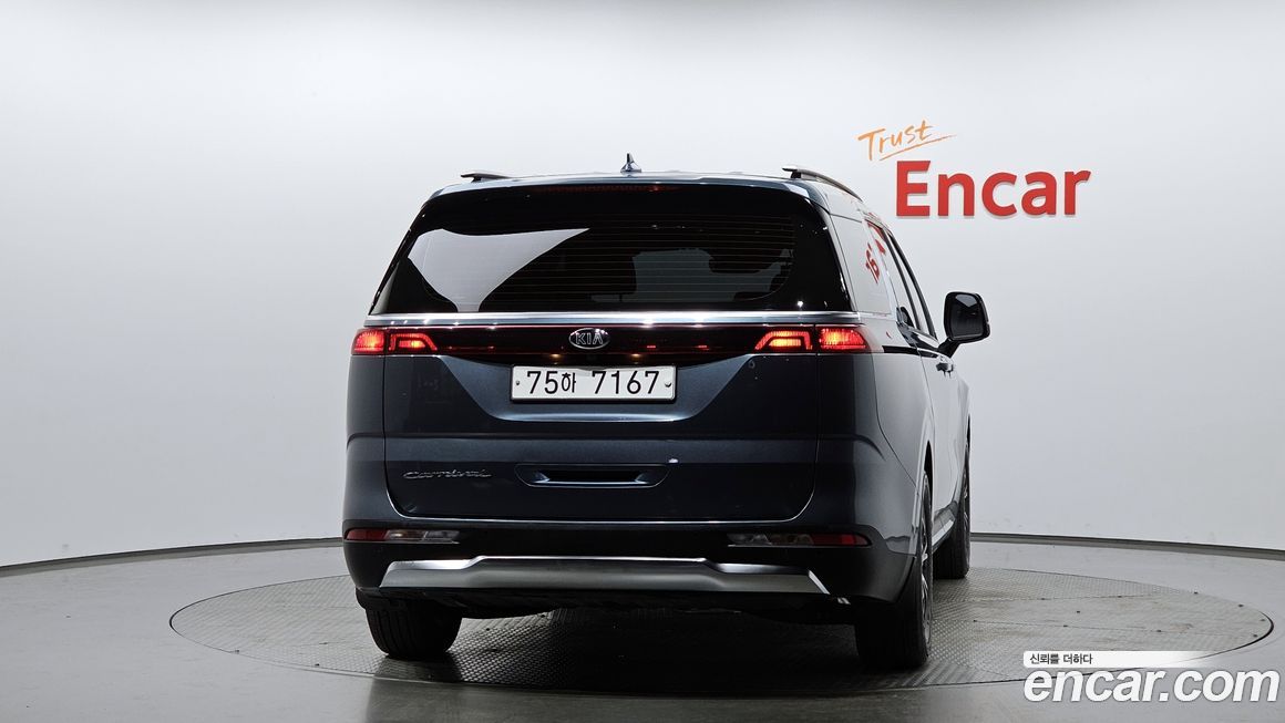 Kia Canival 2021