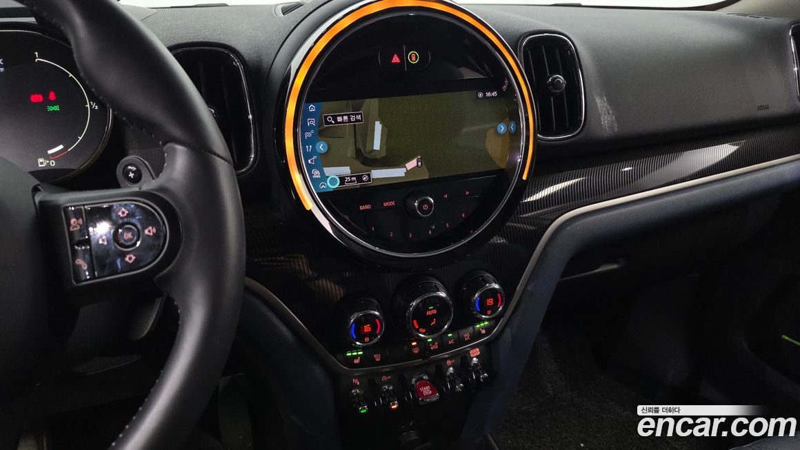 Mini Countryman 2023