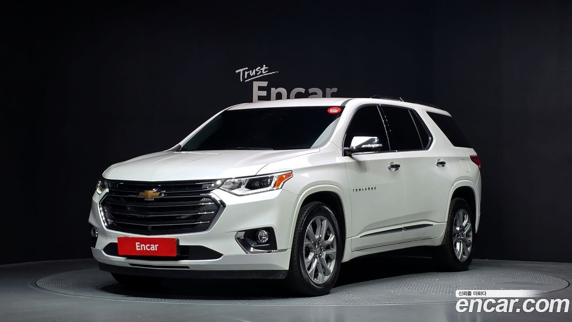 ChevroletGMDaewoo Traverse 2020