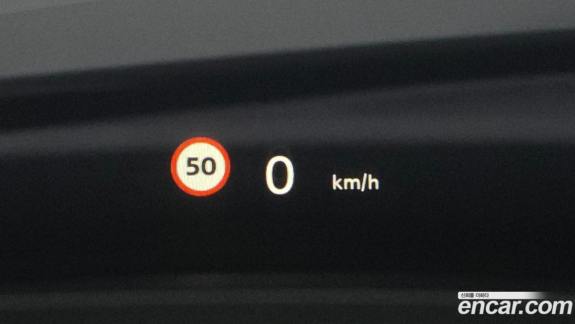 Mini Countryman 2023