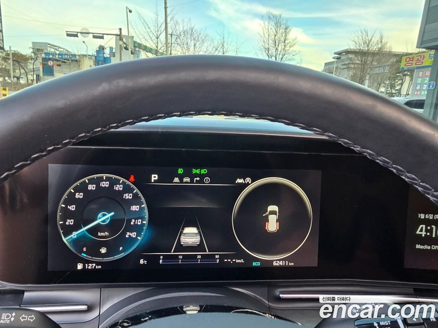 Kia Canival 2022