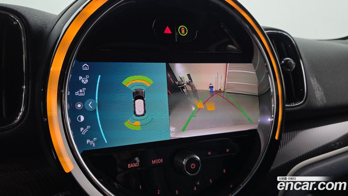 Mini Countryman 2023