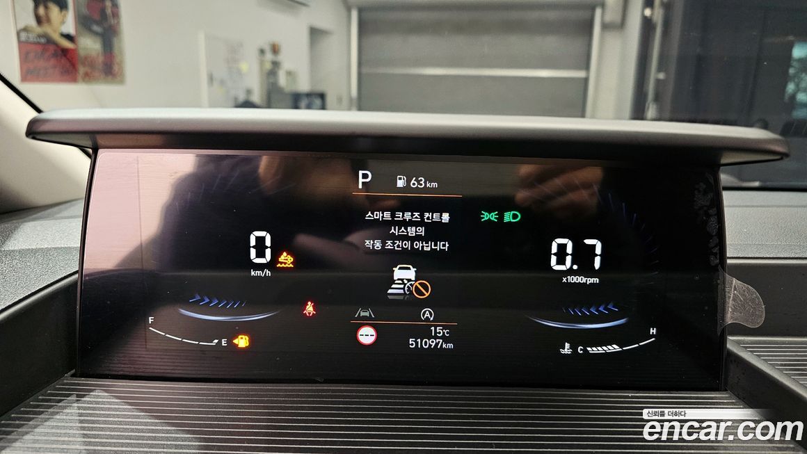 Hyundai Staria 2023