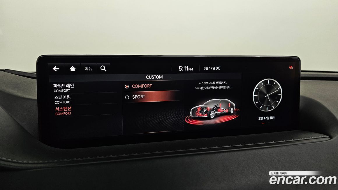 Genesis G80 2021