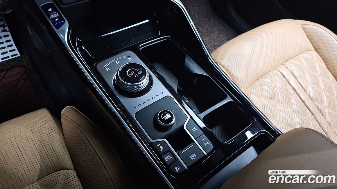 Kia Sorento 2023