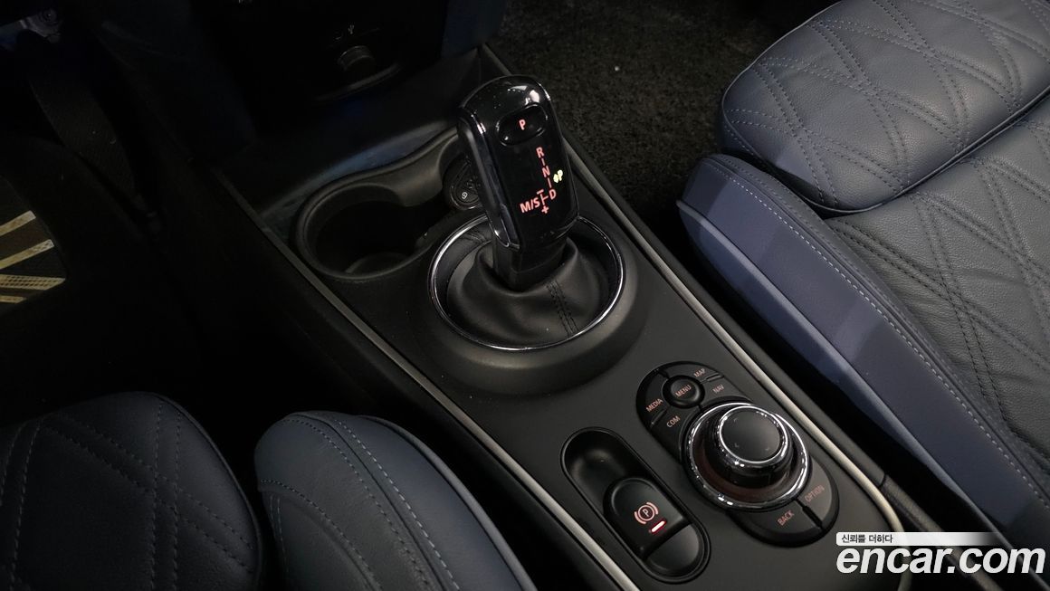 Mini Countryman 2023