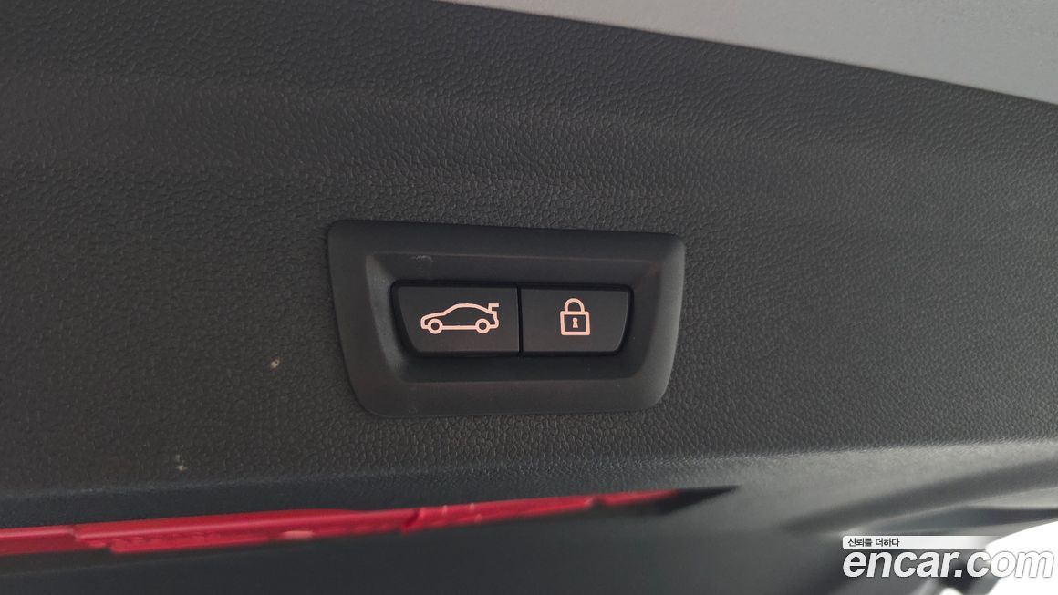 Mini Countryman 2023