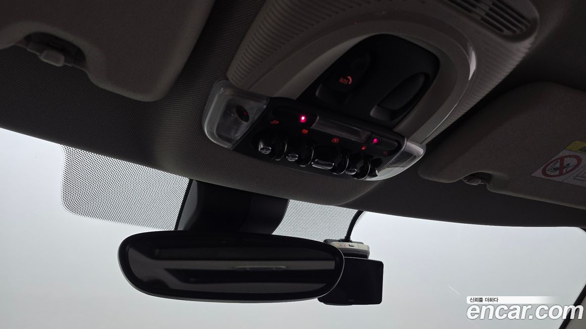 Mini Countryman 2023