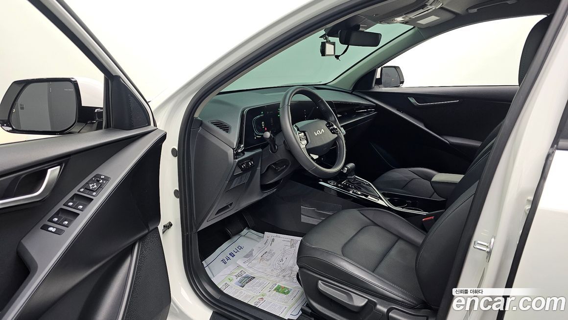 Kia Niro 2026