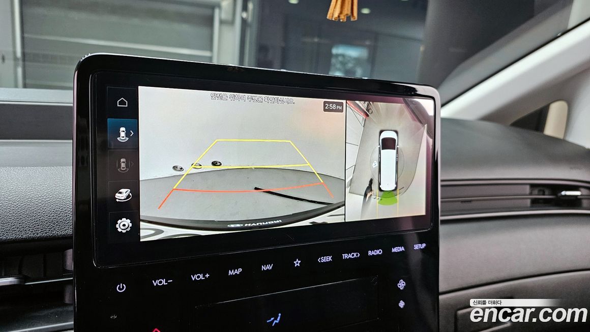 Hyundai Staria 2023