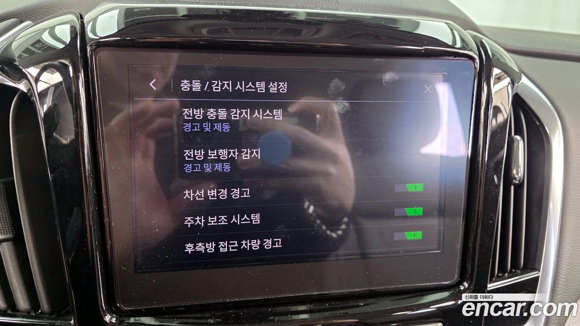 ChevroletGMDaewoo Traverse 2020