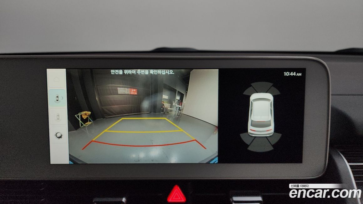 Hyundai Ioniq5 2022