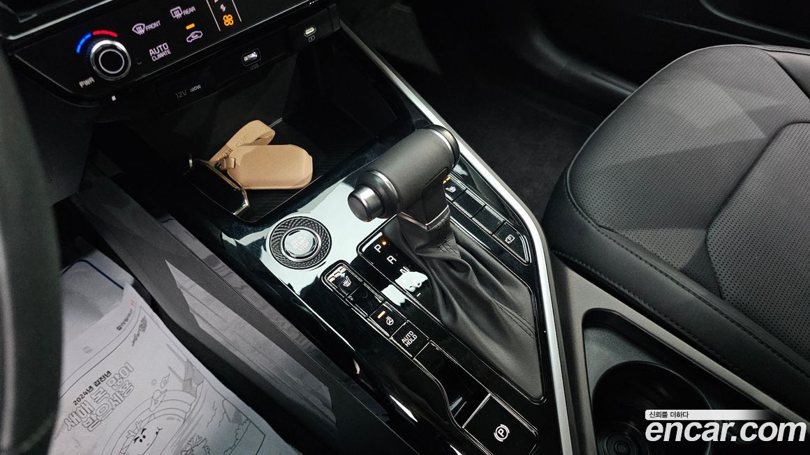 Kia Niro 2026