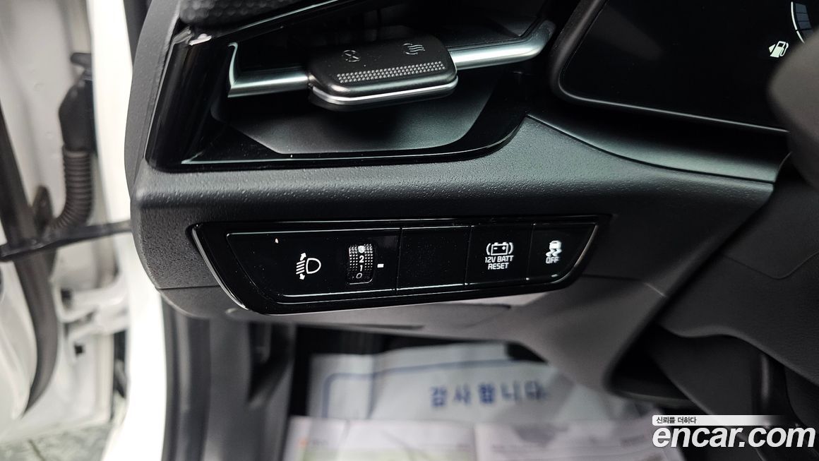 Kia Niro 2026