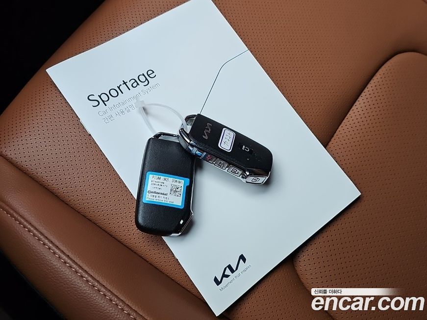 Kia Sportage 2022