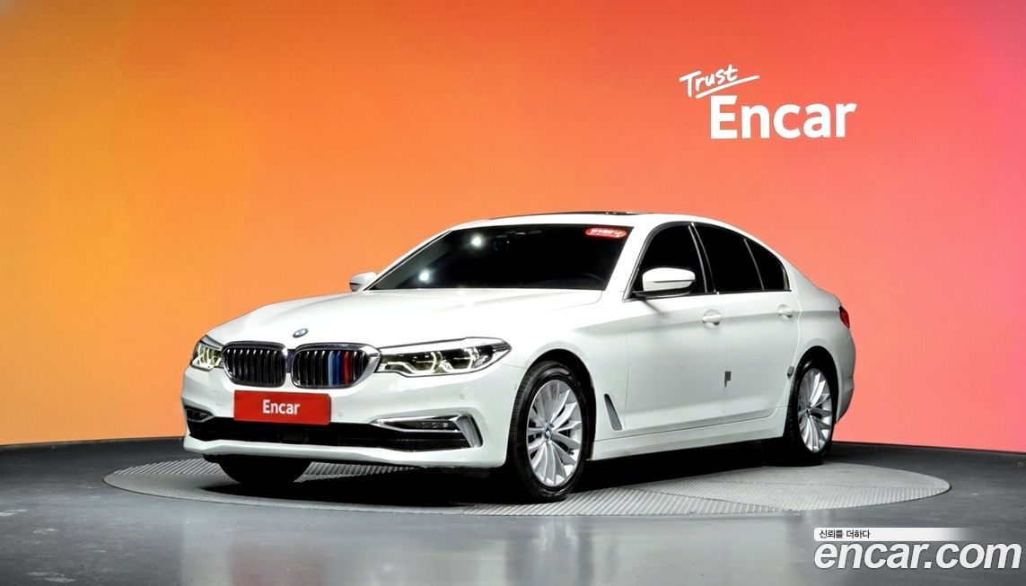 BMW 5-Series 2020