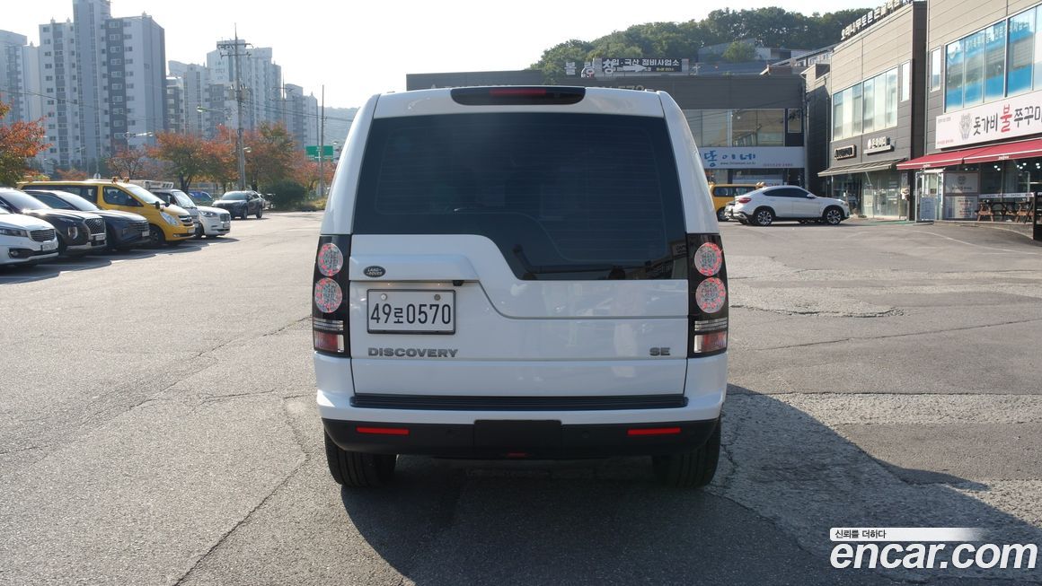 Land Rover Discovery 2016